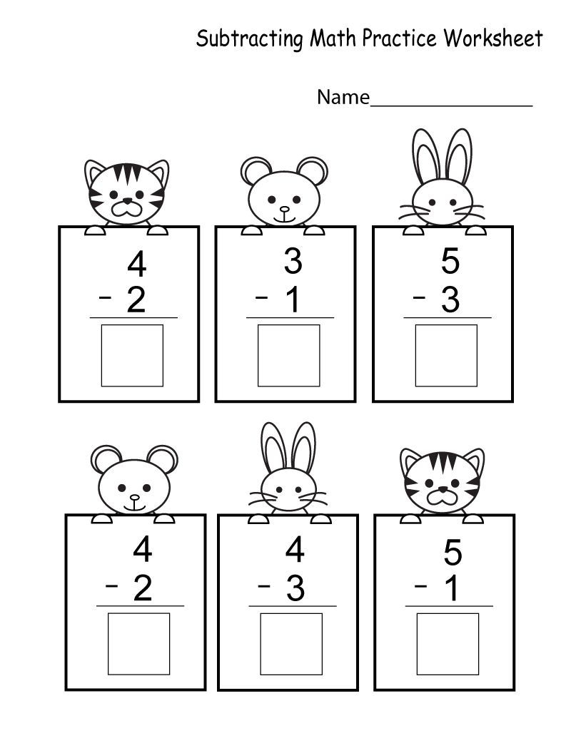 Preschool Math Worksheets Free Subtracting Kids Math Worksheets 