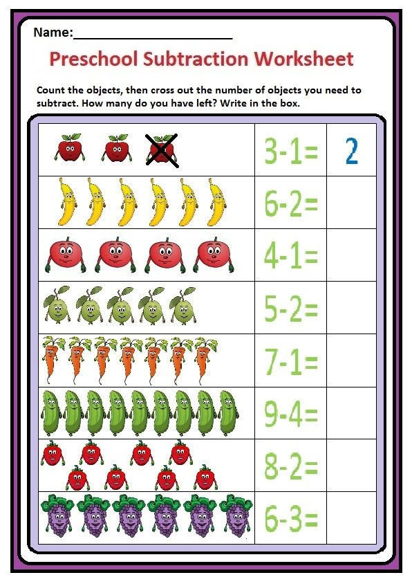 Preschool Subtraction Worksheet Fruits Preschool And Kindergarten 