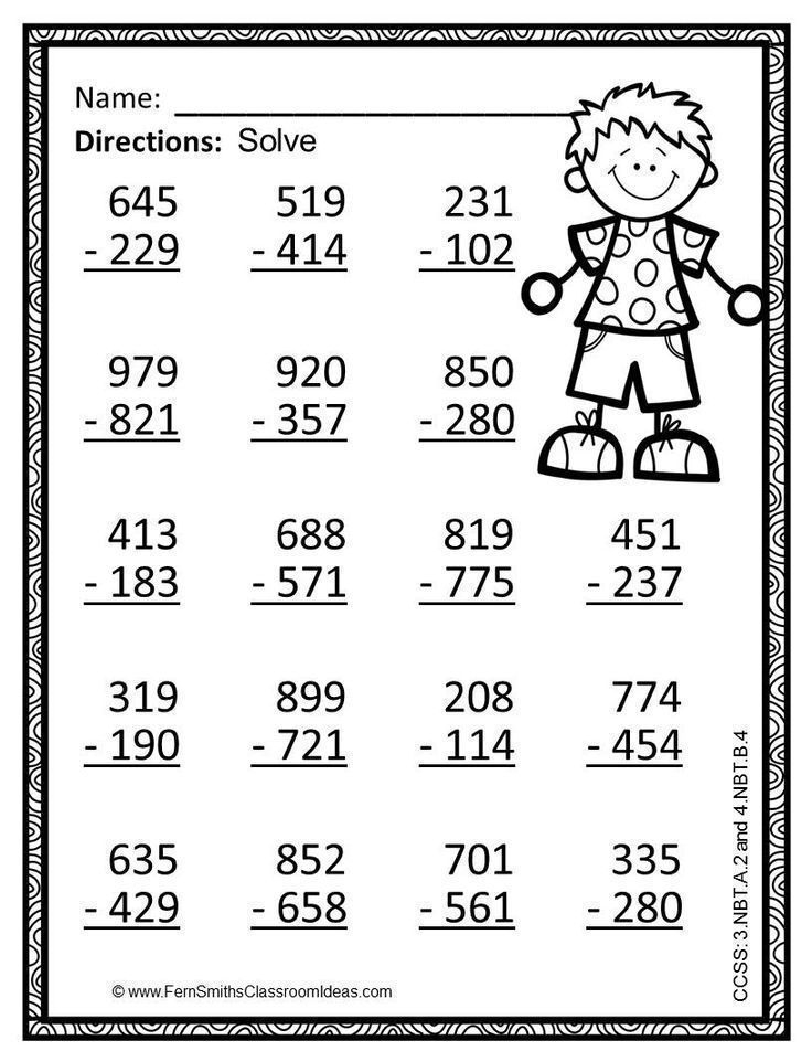 Subtraction Multi Digit Numbers Within 1000 Color Your Answers Math