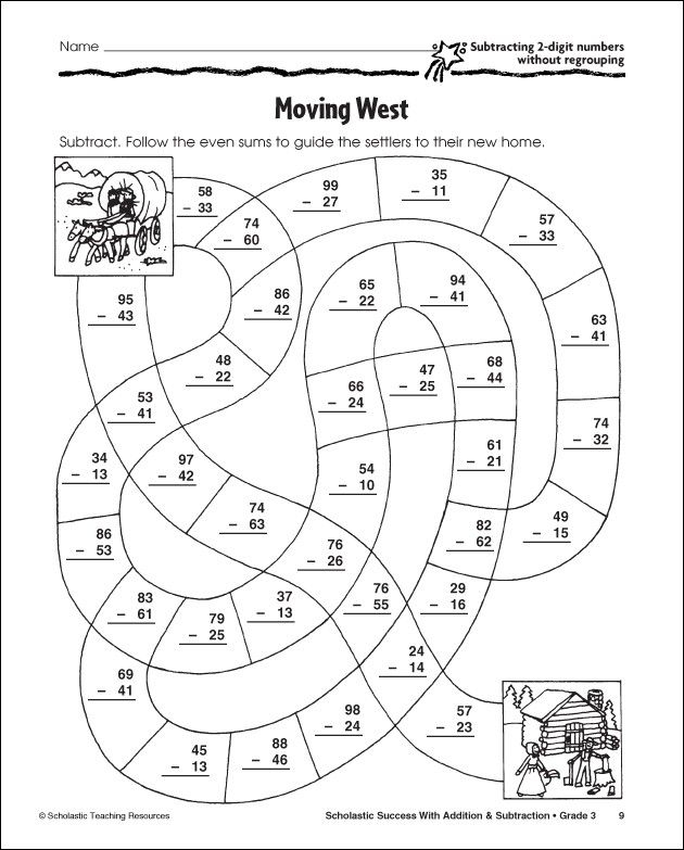 Subtraction With Regrouping Coloring Pages 2 Digit Subtraction Math 