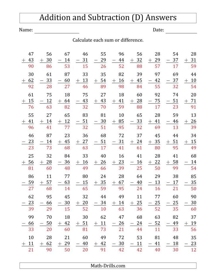 The 100 Two Digit Addition And Subtraction Questions With Sums Minuends 