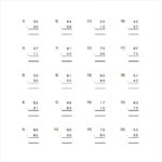 Vertical Addition And Subtraction Worksheets Digital Dashing Double