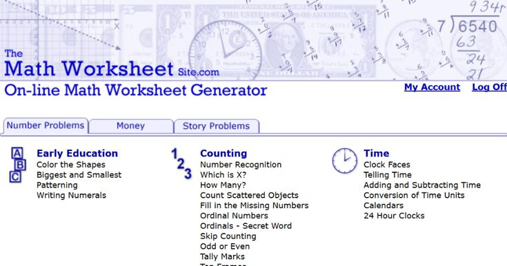 With The Math Worksheet Site You Can Create An Endless Supply Of 